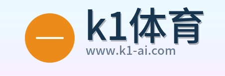 k1体育 Logo